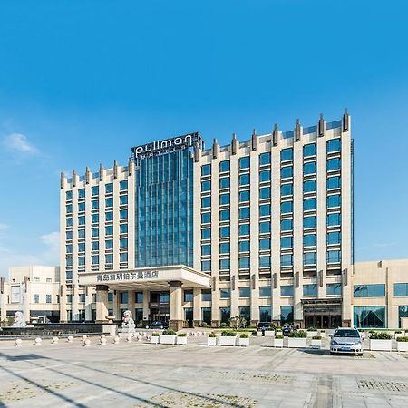 Pullman Qingdao Ziyue Hotell Eksteriør bilde