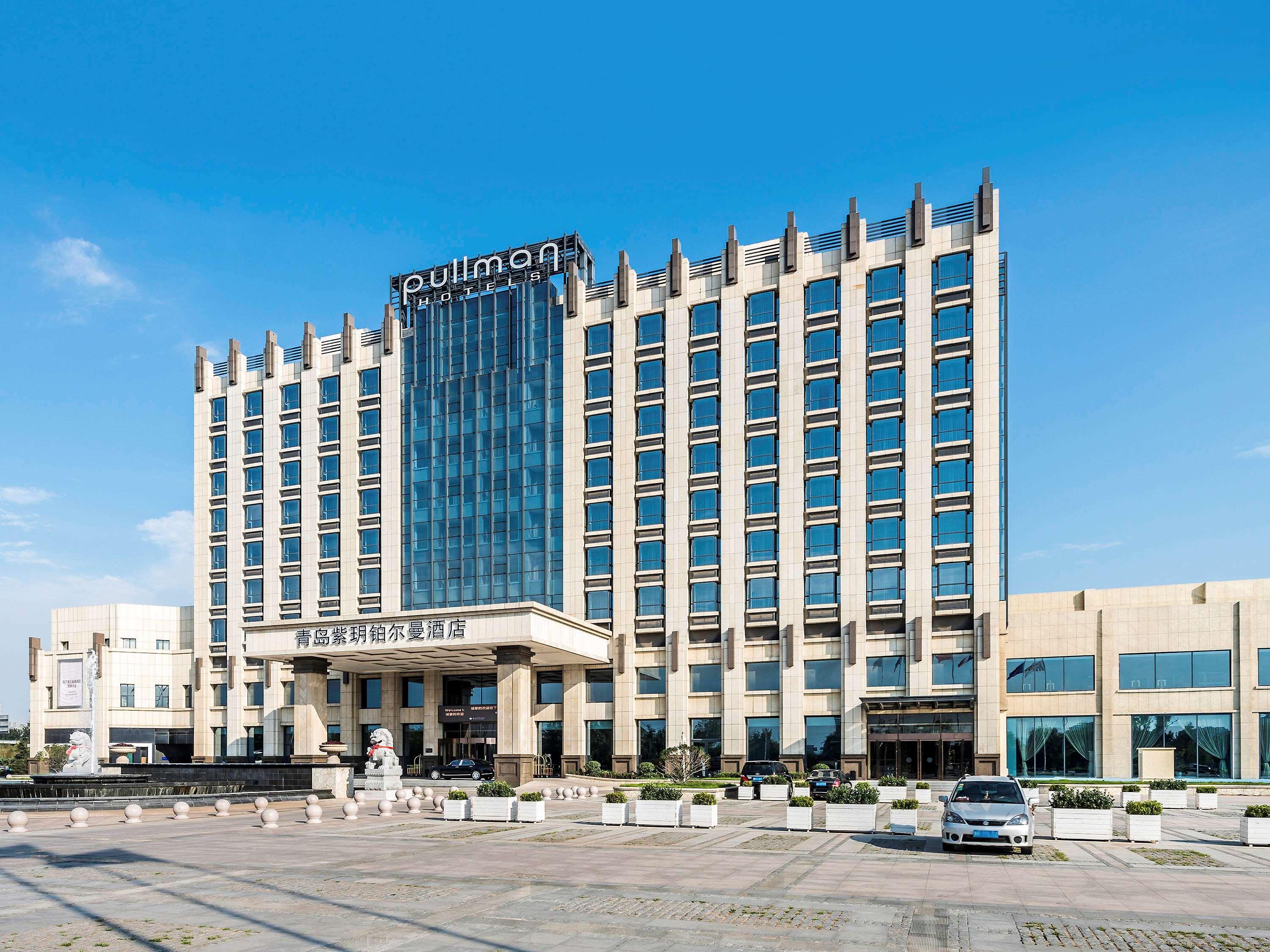 Pullman Qingdao Ziyue Hotell Eksteriør bilde