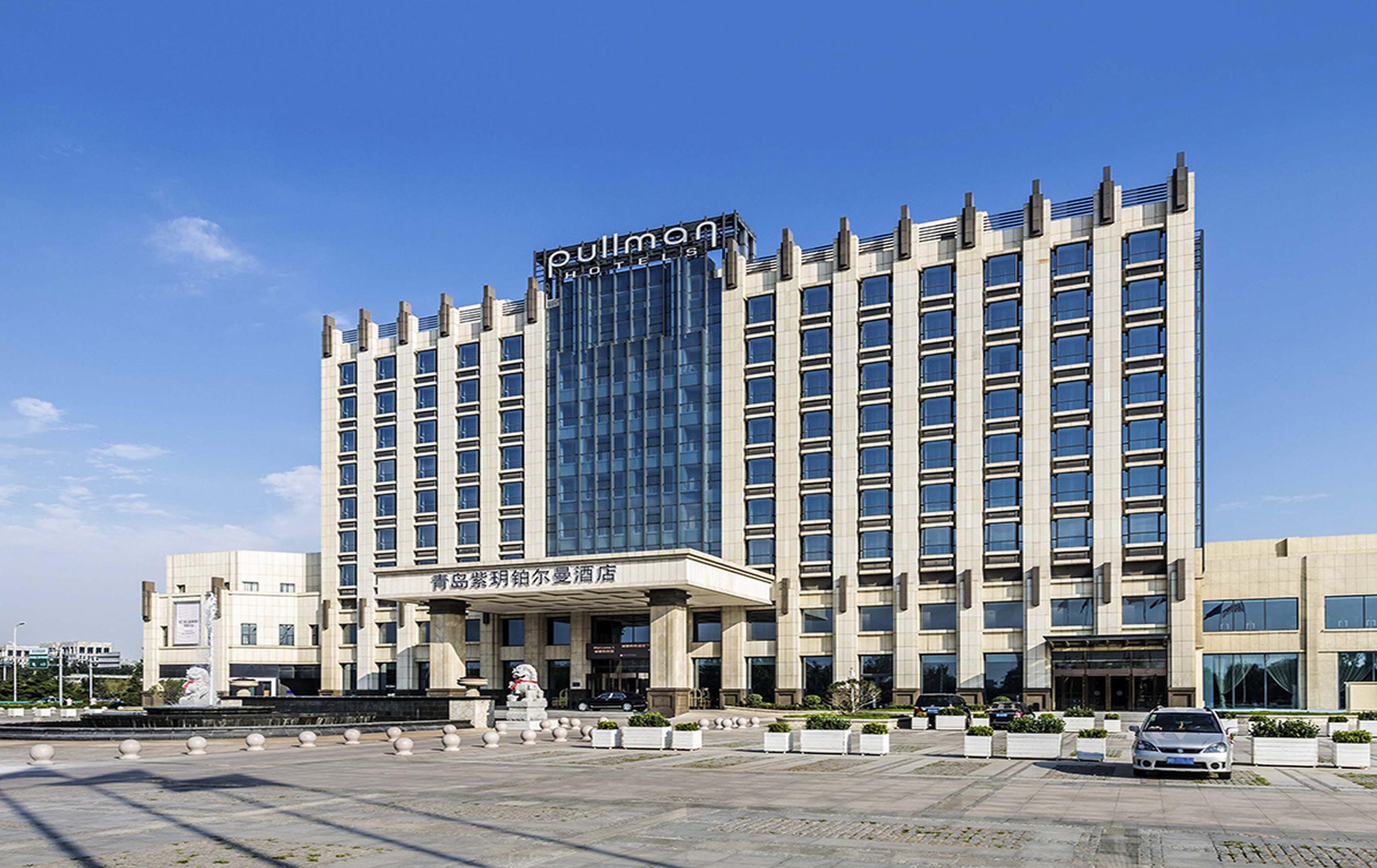 Pullman Qingdao Ziyue Hotell Eksteriør bilde